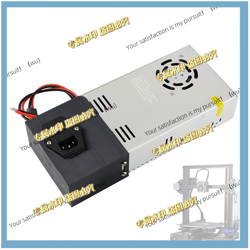 3D Printer Power Supply - Fuente de alimentación Meanwell Ender 3