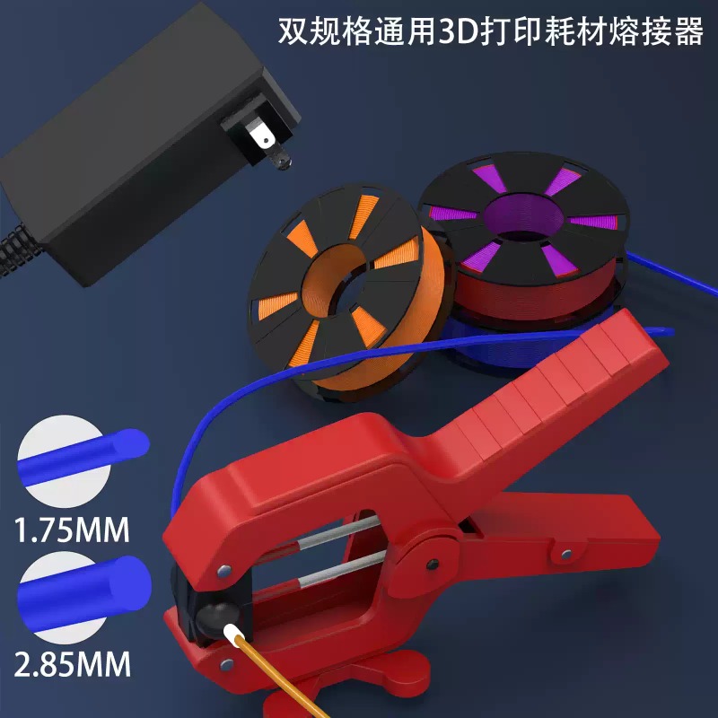 3D Printing Filament - Soldador de Filamento para Impresora 3D,