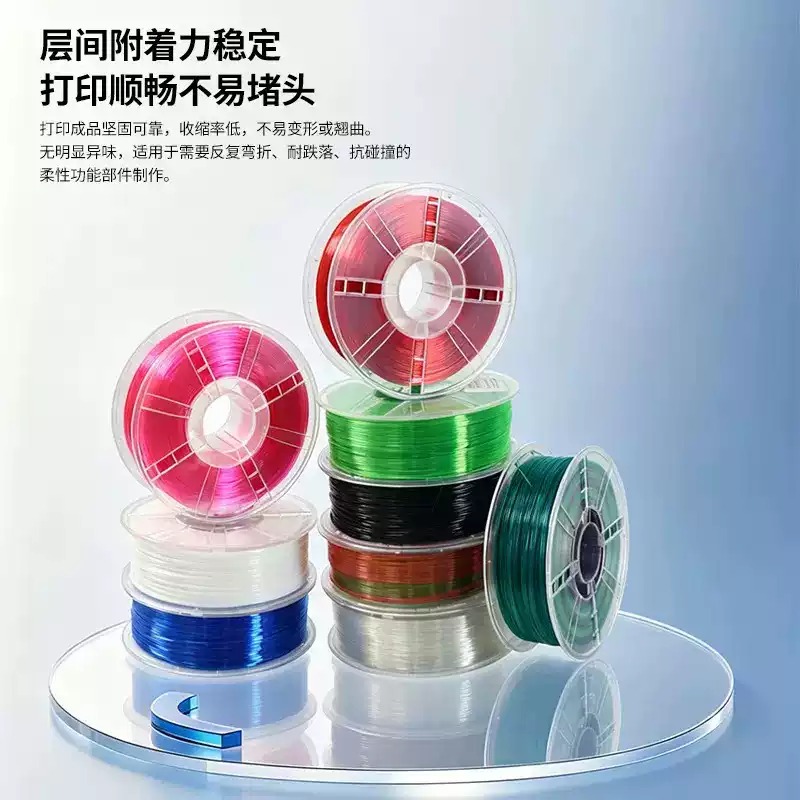 Filamento de impresión 3D de T - 3D Printing Filament reseña y precio