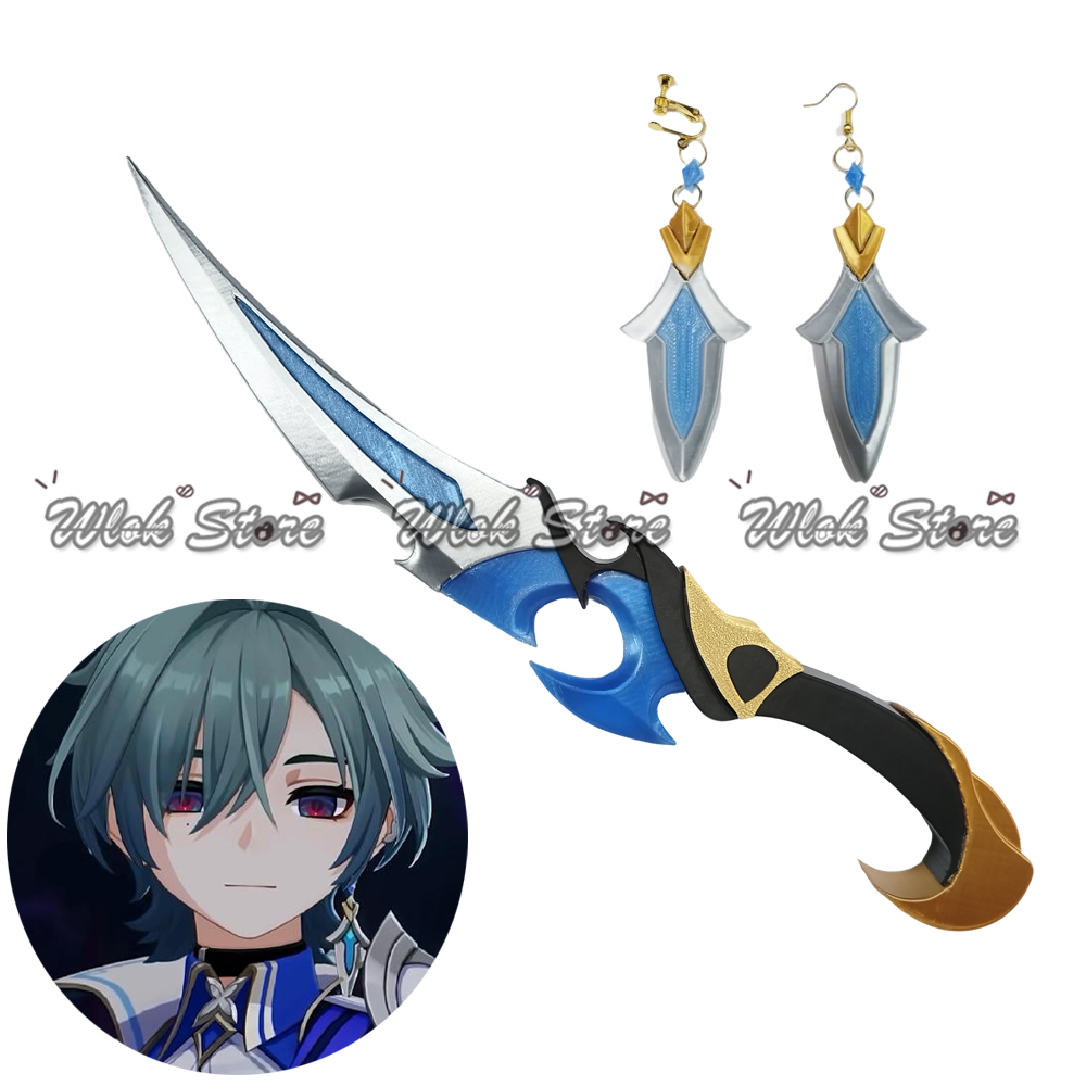 Genshin Impact Lohen Cosplay,  - 3D Printing Jewellery reseña y precio