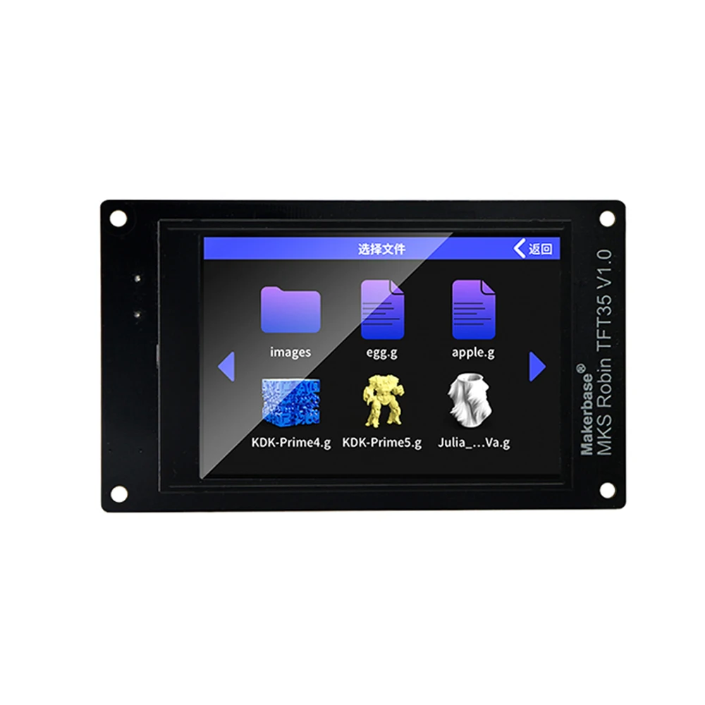 Placa de impresora 3D MKS STM3 - 3D Printer Power Supply reseña y precio