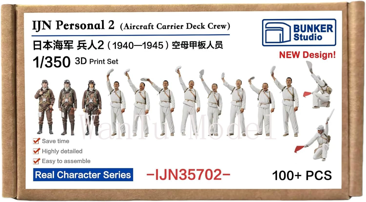 Figura Naval Impresa en 3D a E - 3D Printing Article reseña y precio