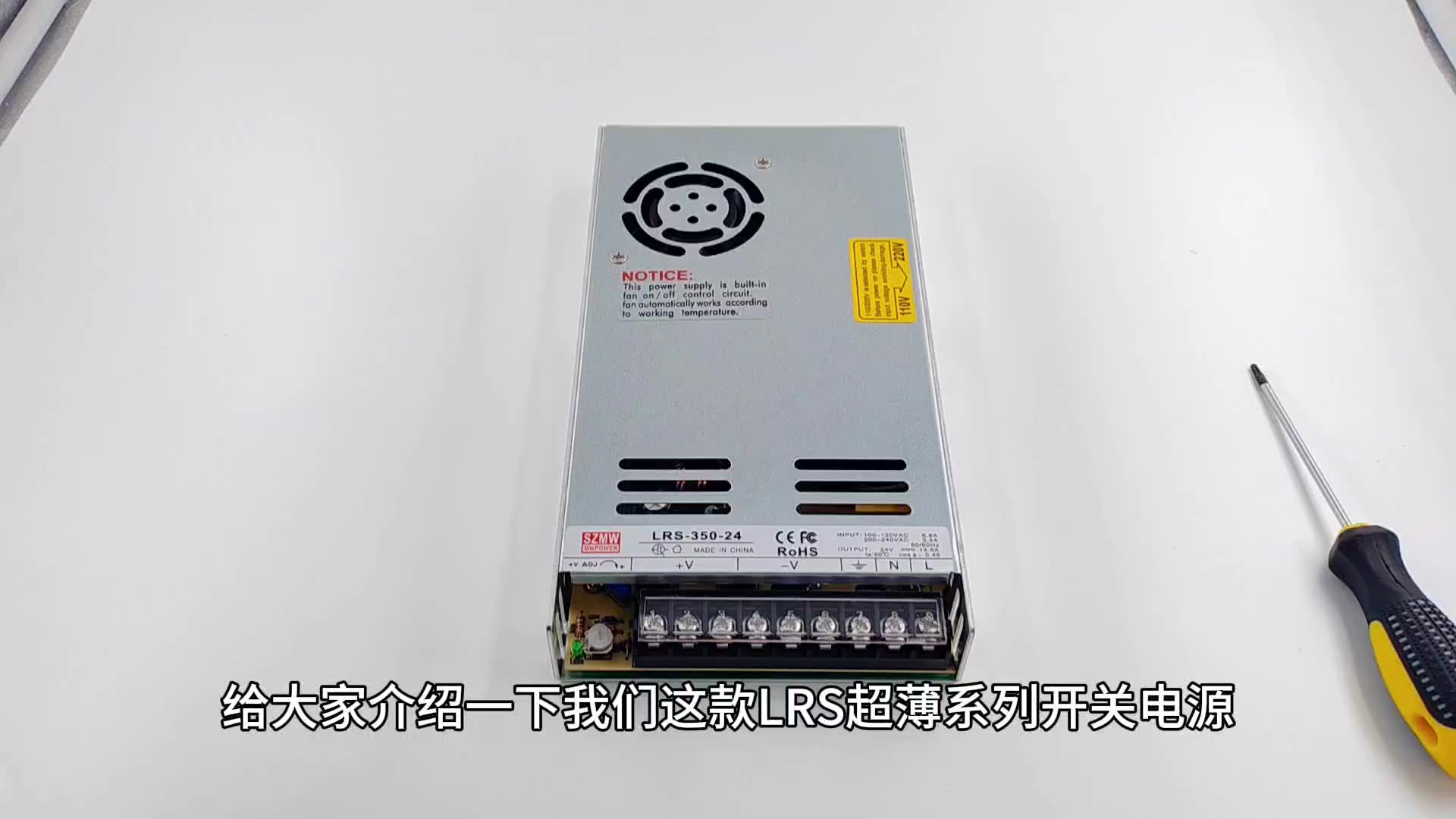 Fuente de Alimentación Conmuta - 3D Printer Power Supply reseña y precio